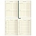 превью Дневник 1-11 кл. 48л. (твердый) BG «Sport. Tennis», иск. кожа, комбинирование материалов, тиснение фольгой, ляссе