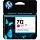 Картридж струйный HP 730 P2V70A желтый оригинальный