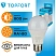 превью Лампа светодиодная TOPFORT 10 Вт E27 A 4000 К 800 Лм матовая