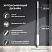 превью Швабра с распылителем NeoSpray luxe2 насадки T-Clean из плотной микрофибрыскребокLAIMA609147