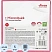 превью Салфетки хозяйственные Vileda Professional r-MicronQuick микрофибра 40x38 см 135 г/кв.м красные (5 штук в упаковке)