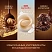 превью Конфеты Ferrero Collection 172 г