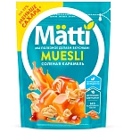 Мюсли Matti запеченные соленая карамель, 250г
