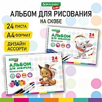 Альбом для акварели А4 24 л., бумага 180 г/м2, гребень, обложка картон, BRAUBERG KIDS, «Pets» (2 вида)