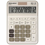 Калькулятор настольный BRAUBERG DC-118-BG (175×126 мм)12 разрядовдвойное питаниебежевый272963