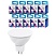 превью Лампа светодиодная КОСМОС JCDR 10.5W GU5.3 4500K 10шт/уп LED10.5wJCDRC45_10