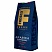 превью Кофе в зернах FRESCO «Arabica Espresso» 1 кгарабика 100%
