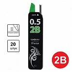 Грифель запасной BRAUBERG «Black Jack», Hi-Polymer, 2В, 0.5 мм, 20 штук