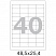 превью Этикетки самоклеящиеся Promega Label Premium 48.5×25.4мм 40шт/л А4(100л/уп)