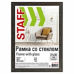 Рамка 21×30 см со стеклом, багет 18 мм МДФ, STAFF «Grand», цвет венге