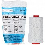 Нить для прошивки документов OfficeSpace, лавсановая, d2мм, 250 м, ЛШ-640, белая