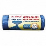 Мешки для мусора LAIMA «ULTRA» 60 л синие 20 шт. прочныеПВД 21 мкм60×70 см607687