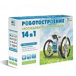 Конструктор Робототехника Роботостроение 14 в 1