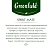 превью Чай мате Greenfield Spirit Mate 25 пакетиков