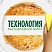 превью Средство для мытья посуды 900 мл FAIRY «Pure & Clean»