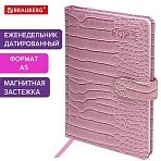 Еженедельник датированный 2025, А5, 145×215 мм, BRAUBERG «Party», под кожу, коралловый
