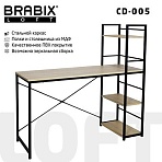 Стол на металлокаркасе BRABIX «LOFT CD-005»,1200×520х1200 мм, 3 полки, цвет дуб натуральный