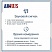 превью Термометр электронный медицинский AMDT-16 с защитным колпачком, фиолетовый, AMRUS
