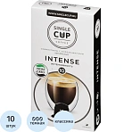 Капсулы для кофемашин Single cup Intense(10 капсул в упаковке)