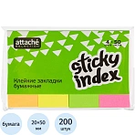 Клейкие закладки бумаж. 4цв.по 50л. 50ммх20 Attache Selection