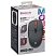превью Мышь Defender Icon MB-057, бесшумная, USB, черный, 3btn+Roll