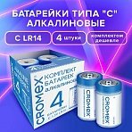 Батарейки алкалиновые КОМПЛЕКТ 4 шт., CROMEX Alkaline, C (LR14, 14А), короб