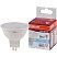 превью Лампа светодиодная OSRAM LSMR1650110 5W/840 230V GU5.3 FS1