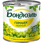 Горошек Бондюэль консервированный нежный 400 г
