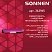 превью Картридж лазерный SONNEN (SH-CE313A) для HP CLJ CP1025 ВЫСШЕЕ КАЧЕСТВО, пурпурный, 1000 страниц