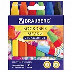 Восковые мелки утолщенные BRAUBERG «АКАДЕМИЯ», НАБОР 6 цветов, на масляной основе, яркие цвета