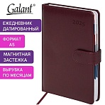 Ежедневник датированный 2025 А5 148×218 мм GALANT «Ritter», под кожу, бордовый