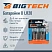 превью Батарейка D (LR20) BigTech Professional (2 штуки в упаковке)