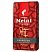 превью Кофе в зернах Julius Meinl Vienna Espresso,100% арабика, 1кг