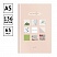 превью Ежедневник недатированный А5, 136л., 7БЦ OfficeSpace «Моноколор. Art of minimalism», матовая ламинация, выб. лак