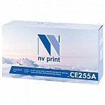 Картридж лазерный NV PRINT (NV-CE255A) для HP LJ M525dn/525f/M521dw/521dn, ресурс 6000 страниц