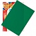 превью Обложки для переплета пластиковые ProMega Office зеленые, непрозр., А4, 200