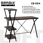 Стол на металлокаркасе BRABIX «LOFT CD-004», 1200×535х1110 мм, 3 полки, цвет морёный дуб