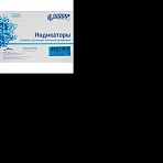 Индикатор стерилизации ПАР ИнТЕСТ-ПФ2 121/25, 134/5, 500 шт., б/ж