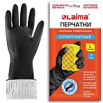 Перчатки МНОГОРАЗОВЫЕ латексные LAIMA, c ДЛИННОЙ МАНЖЕТОЙ 25 см, ЧЕРНЫЕ, размер L (большой), вес 80 г