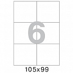Этикетки самоклеящиеся Office Label эконом 105×99 мм белые (6 штук на листе А4, 50 листов в упаковке)