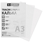 Калька А3 ВЫСОКОЙ ПРОЗРАЧНОСТИ, ПЛОТНАЯ, для печати и творчества, 90 г/м2, 250 листов, BRAUBERG