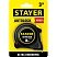 превью Рулетка с автостопом STAYER AutoLock 3м х 16мм (2-34126-03-16)