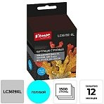 Картридж струйный Комус LC3619XLC гол. пов. емк. для Brother MFCJ3530DW/3930D