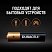 превью Батарейки щелочные DURACELL Basic ААA/LR03-18BL 18 штук