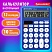 превью Калькулятор настольный BRAUBERG STYLE-12-BL (157×106 мм)12 разрядовдвойное питаниеСИНИЙ272966