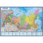 Карта «Россия» политико-административная Globen, 1:14.5млн., 600×410мм, интерактивная, капсульная