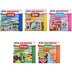 Игра на магнитах445×220 ммАССОРТИ3 листа35 магнитных деталейРК