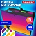 превью Папка-органайзер на кнопке 5 отделений, BRAUBERG GRADE, A4, желто-розовый градиент