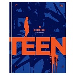 Дневник 5-11 кл. 48л. (твердый) BG «Teen art», матовая ламинация