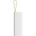 превью Внешний аккумулятор PERO PB08 40000 mAh, Li-Pol, output USB-C + 4USB-A, белый